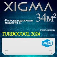 XIGMA Классические сплит-системы серии TURBOCOOL 2024 XG-TXC35RHA с установкой