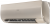 Кондиционер Haier Flexis HSU-24HFF103/R3-G/HSU-24HUF103/R3 в Жуковском Кондиционер Haier Flexis HSU-24HFF103/R3-G/HSU-24HUF103/R3