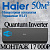 Кондиционер Haier Quantum AS50HQJ1HRA-B/1U50HQJ1FRA с установкой